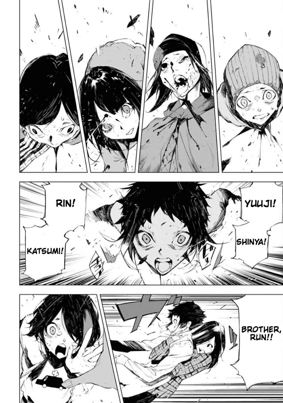 Bungou Stray Dogs Beast Chapter 1 17